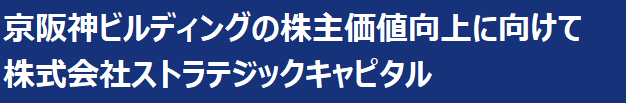 図書印刷株式会社